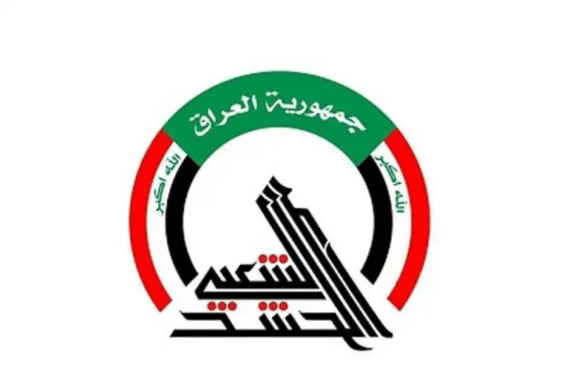 حشدالشعبی هرگونه درگیری در سامراء را رد کرد