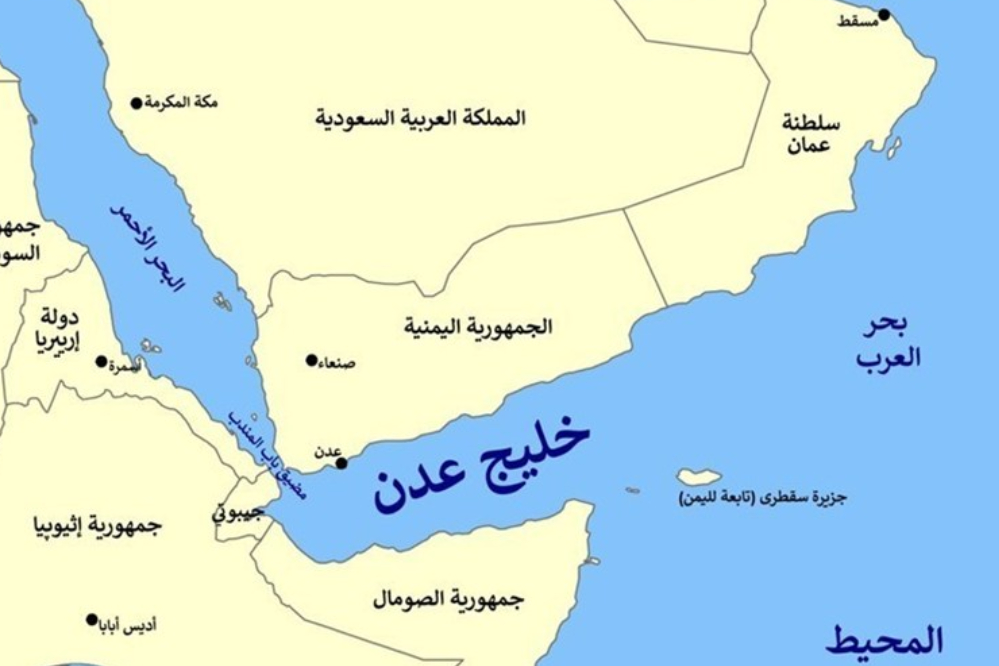یک کشتی دیگر در ساحل یمن هدف قرار گرفت