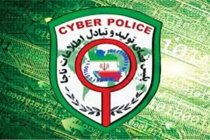 هشدار پلیس فتا درباره شگردهای کلاهبرداران در حوزه گردشگری