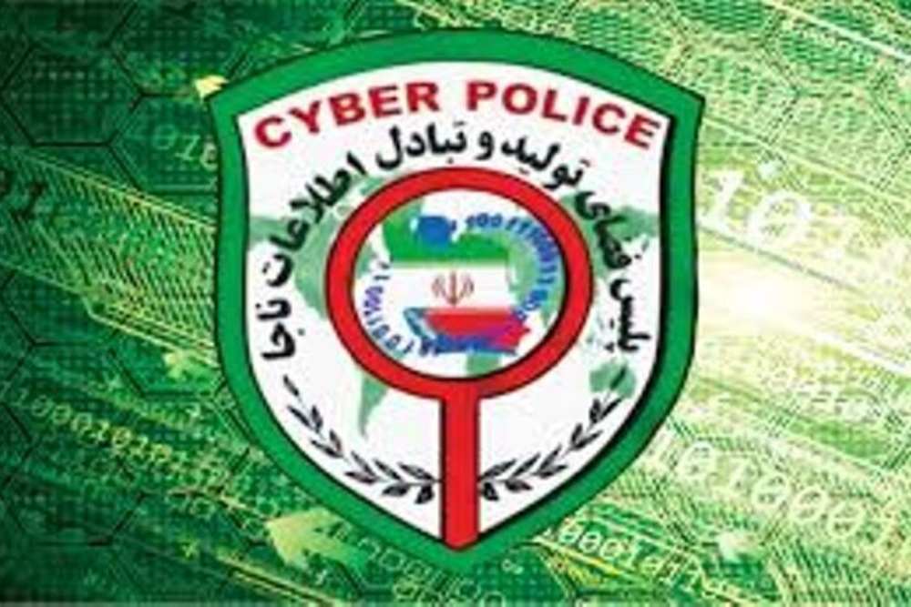هشدار پلیس فتا درباره شگردهای کلاهبرداران در حوزه گردشگری
