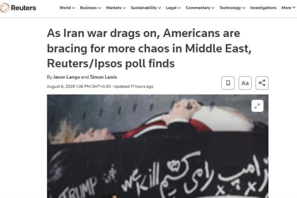 نگرانی آمریکایی‌ها از تبعات جنگ با ایران؛ کاهش حمایت از ادامه درگیری