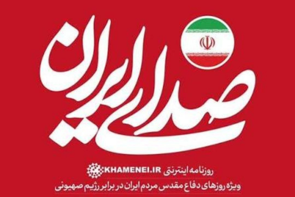 چرا تنگه هرمز به وضعیت پیشاجنگ بر نخواهد گشت؟