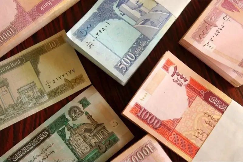 قیمت افغانی امروز جمعه 16 مرداد چقدر شد؟