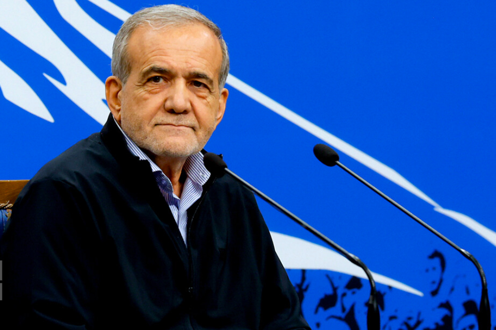 پزشکیان: برای حفظ وحدت و انسجام باید خیلی جاها کوتاه بیاییم