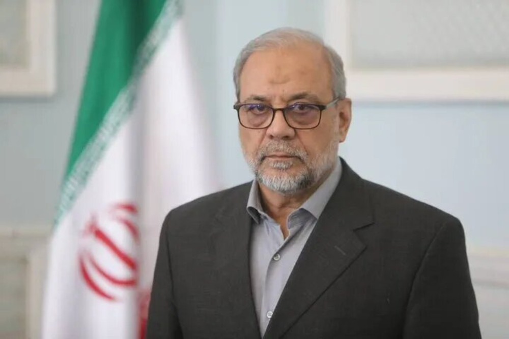 ‌ Strong Message from Iran’s NSC to the US