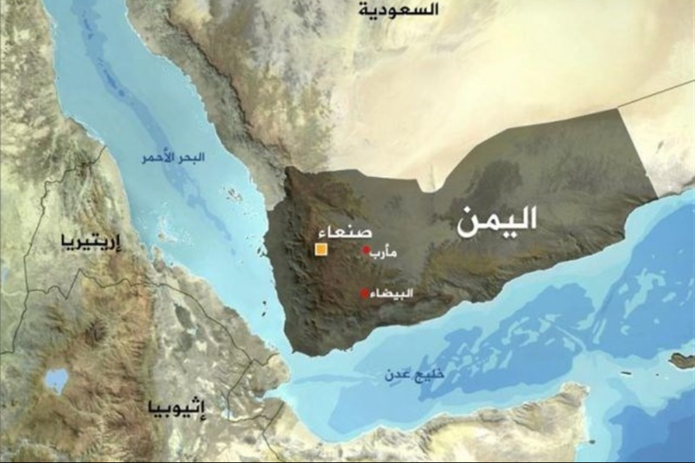یمن: تشکیل ائتلاف هرگز مانع مجازات عربستان به خاطر جنایاتش نمی‌شود