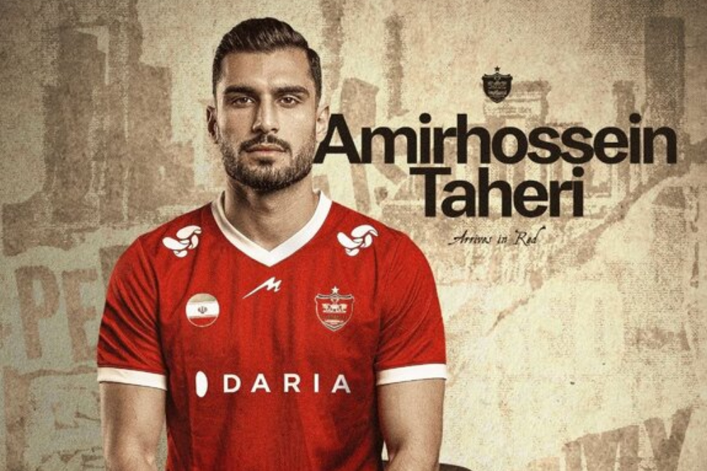 امیرحسین طاهری پرسپولیسی شد
