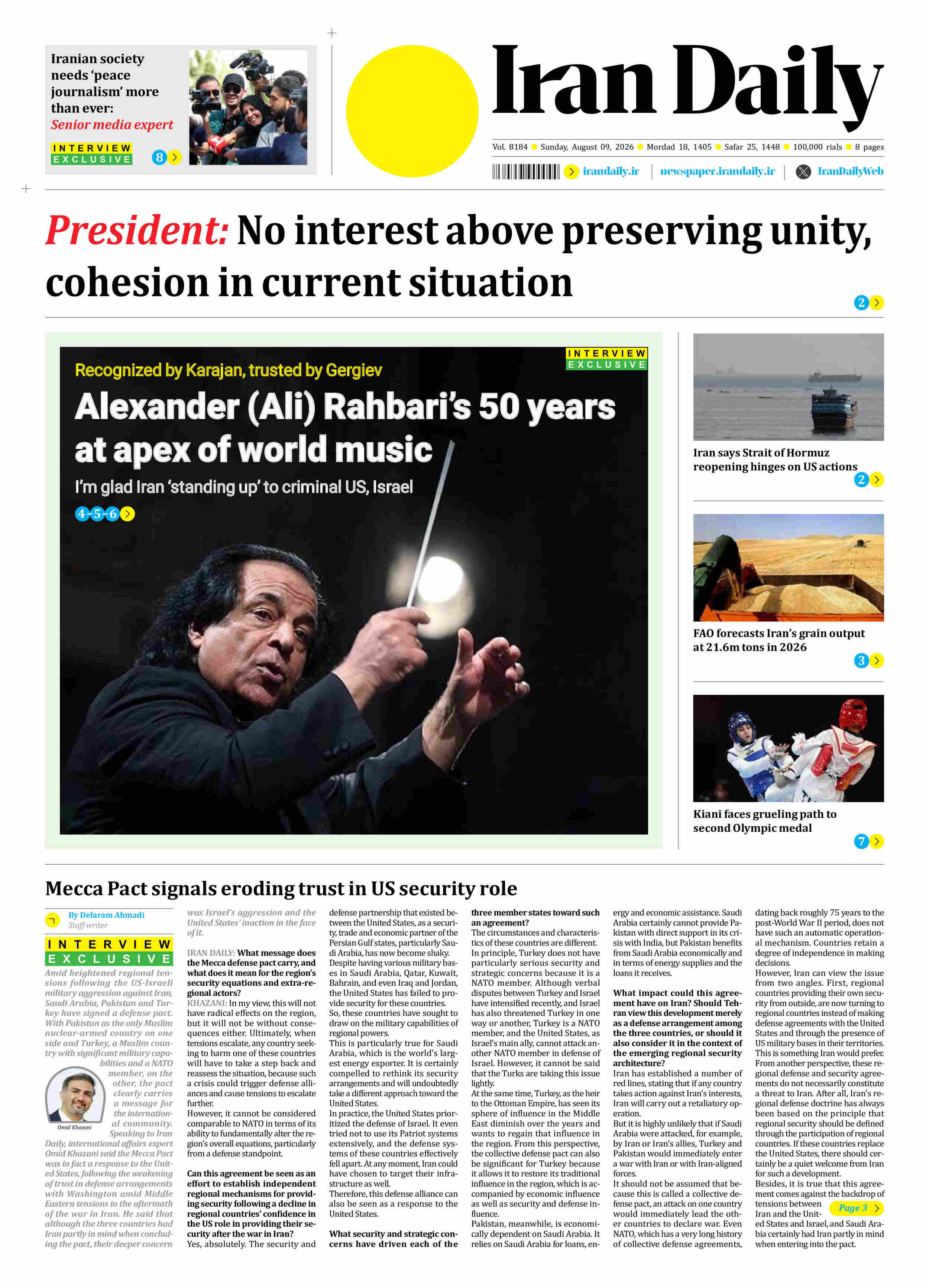 Front pages of Iran's English dailies on August 9