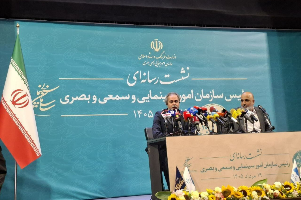 سینمای ایران در مسیر عدالت فرهنگی؛ صدور 180 پروانه فیلمسازی