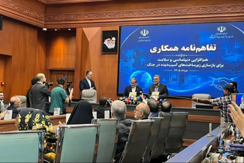 تأکید ظفرقندی بر نقش دیپلماسی در رشد سلامت