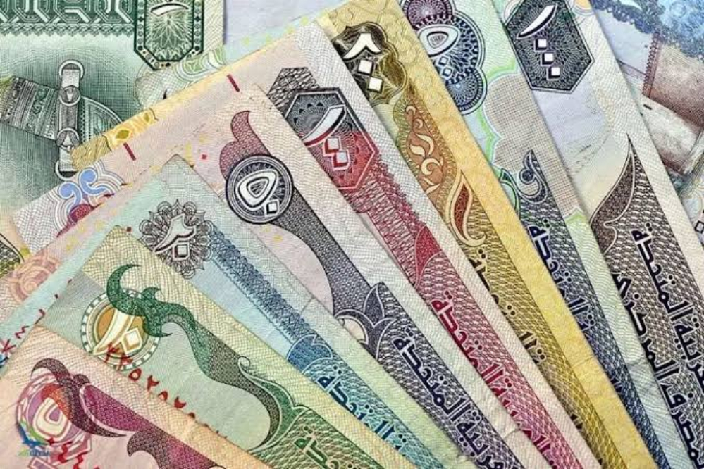 قیمت درهم امروز چهارشنبه 21 مرداد 1405؛درهم امارات چند شد؟