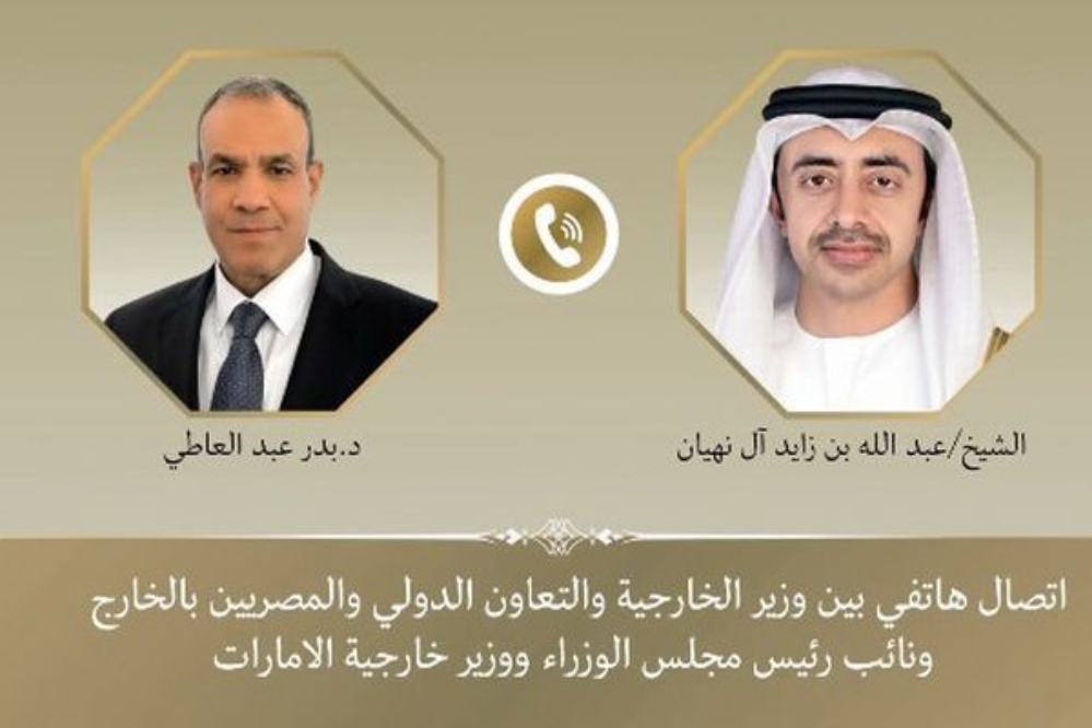 مصر و امارات خواستار ازسرگیری مذاکرات ایران و آمریکا شدند
