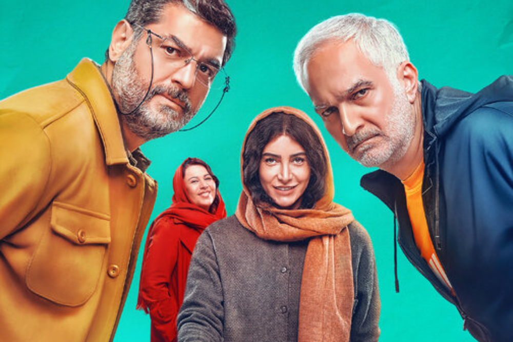 «سقف»؛ کمدی سیاه یک خانواده ایرانی در روزهای جنگ 12 روزه