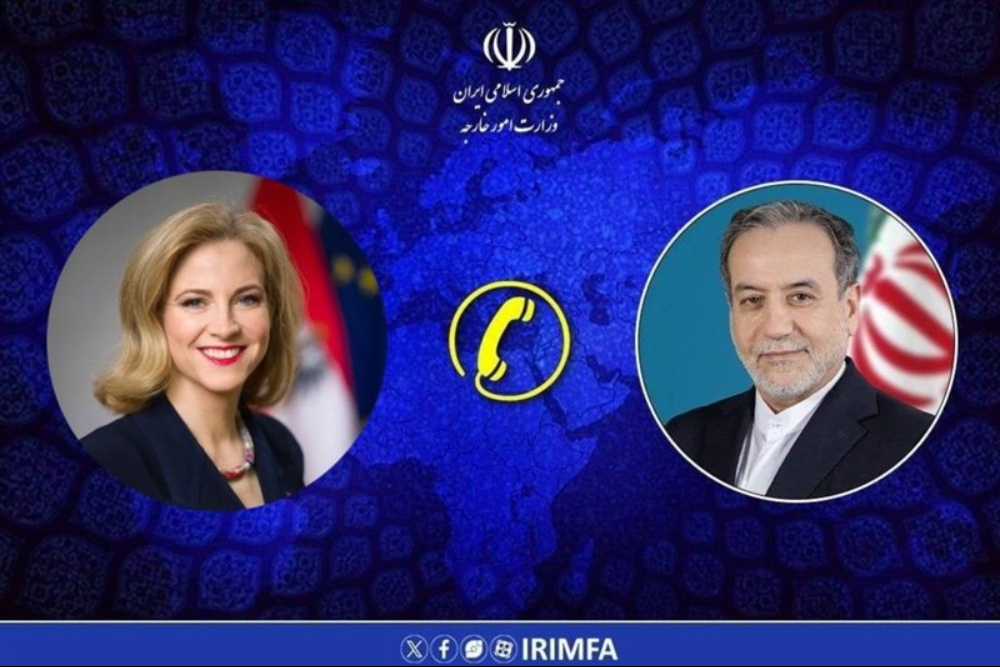 محکومیت حمایت اتحادیه اروپا از عناصر تروریستی ضد ایرانی