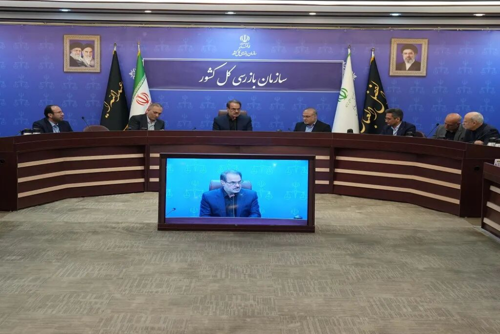 بانک مرکزی نمی‌تواند از مسئولیت مدیریت و نظارت بر تراستی‌ها شانه خالی کند