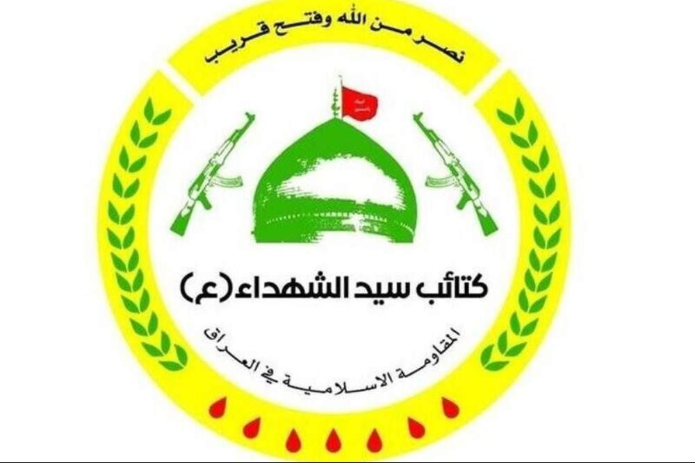 کتائب سید الشهدا مسئولیت حمله پهپادی به اربیل را رد کرد