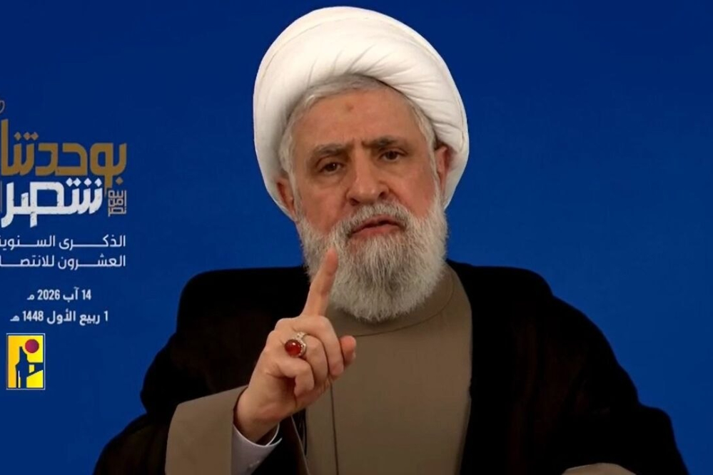 نعیم قاسم: مقاومت خواهیم کرد و هرگز تسلیم نمی‌شویم +فیلم