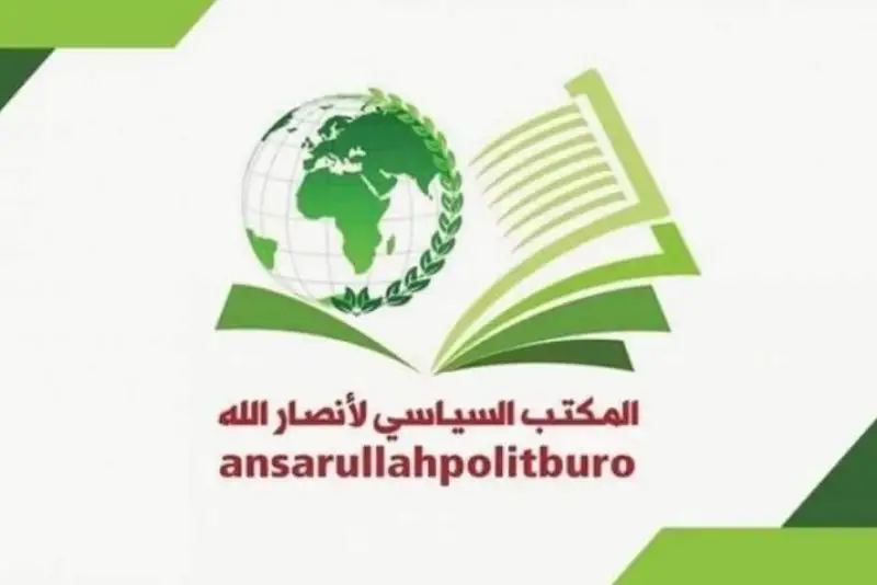 انصارالله، تجاوزات اسرائیل در لبنان، غزه و کرانه باختری را محکوم کرد