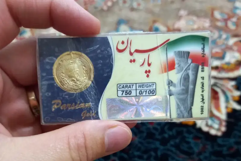 قیمت سکه پارسیان امروز یکشنبه 25 مرداد 1405+ جدول قیمت ها