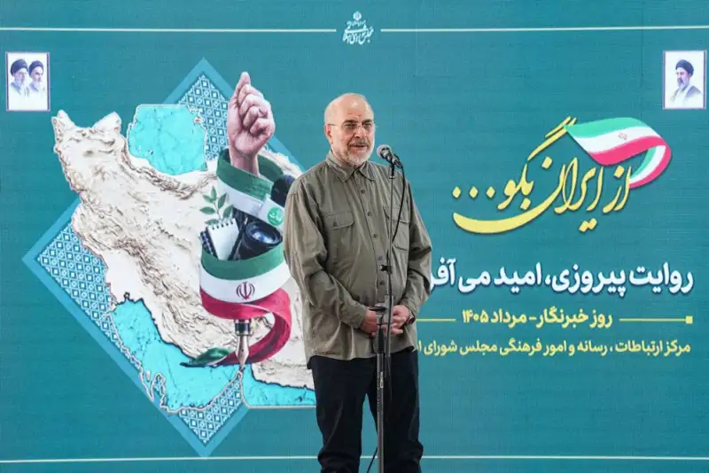 ما در بعد نظامی و سیاسی جنگ پیروز شدیم ؛ مردم هنوز طعم این پیروزی را نچشیده‌اند