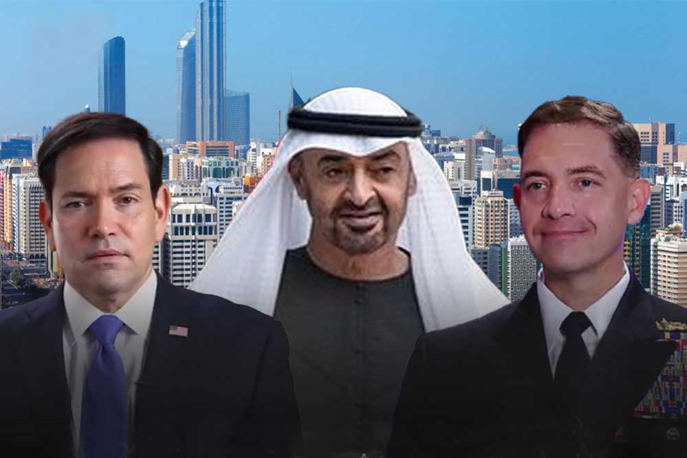 نشست محرمانه منامه؛ گزارش وال‌استریت ژورنال، هدف جلسه را در گزارش نورنیوز تأیید کرد