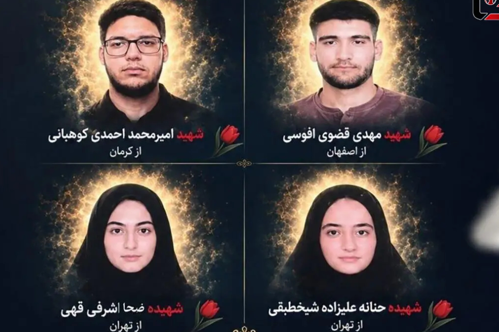 غم‌انگیزترین غایبان کنکور 1405؛ 4 داوطلب شهید و 30 نفر فوت شدند
