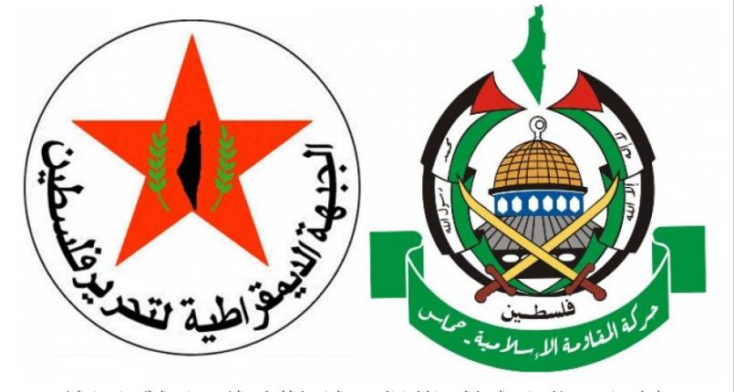 حرکت حماس به سمت راهبرد ملی فراگیر