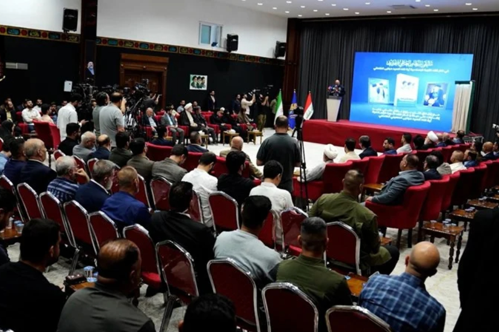 Презентация книги «Возникновение нового мирового порядка: взгляд на мысли лидера революции»