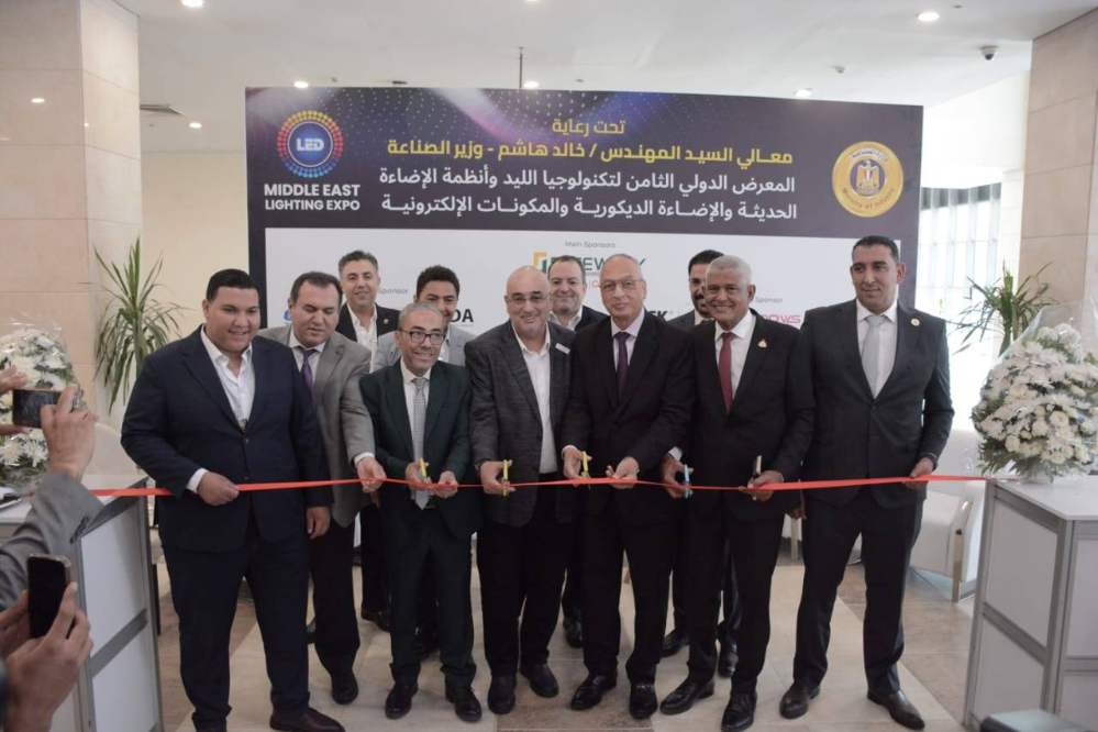 مصر.. افتتاح الدورة الثامنة من معرض Middle East Lighting Expo 2026