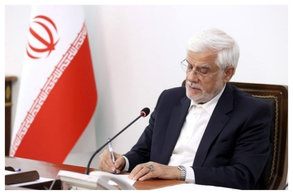 واکنش محمدرضا عارف به جنگ اقتصادی آمریکا