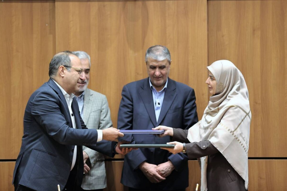امضای تفاهم‌نامه تاسیس «مرکز تحقیقات سلامت هسته‌ای ایران‌زمین»