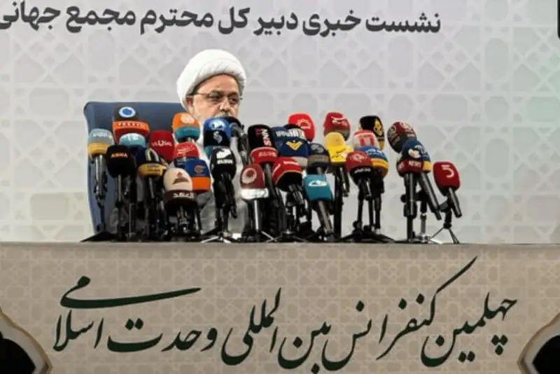 جزئیات برگزاری چهلمین کنفرانس بین‌المللی وحدت اسلامی