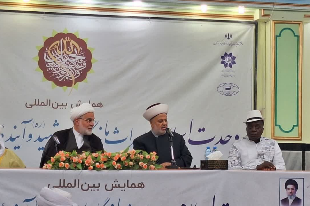 ضرورت ایستادگی مسلمانان در برابر رژیم جنایتکار صهیونی