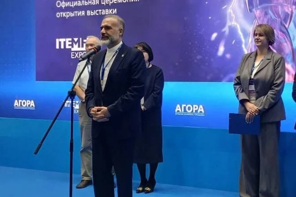 Открытие автосалона Auto Expo 2026 с участием Ирана