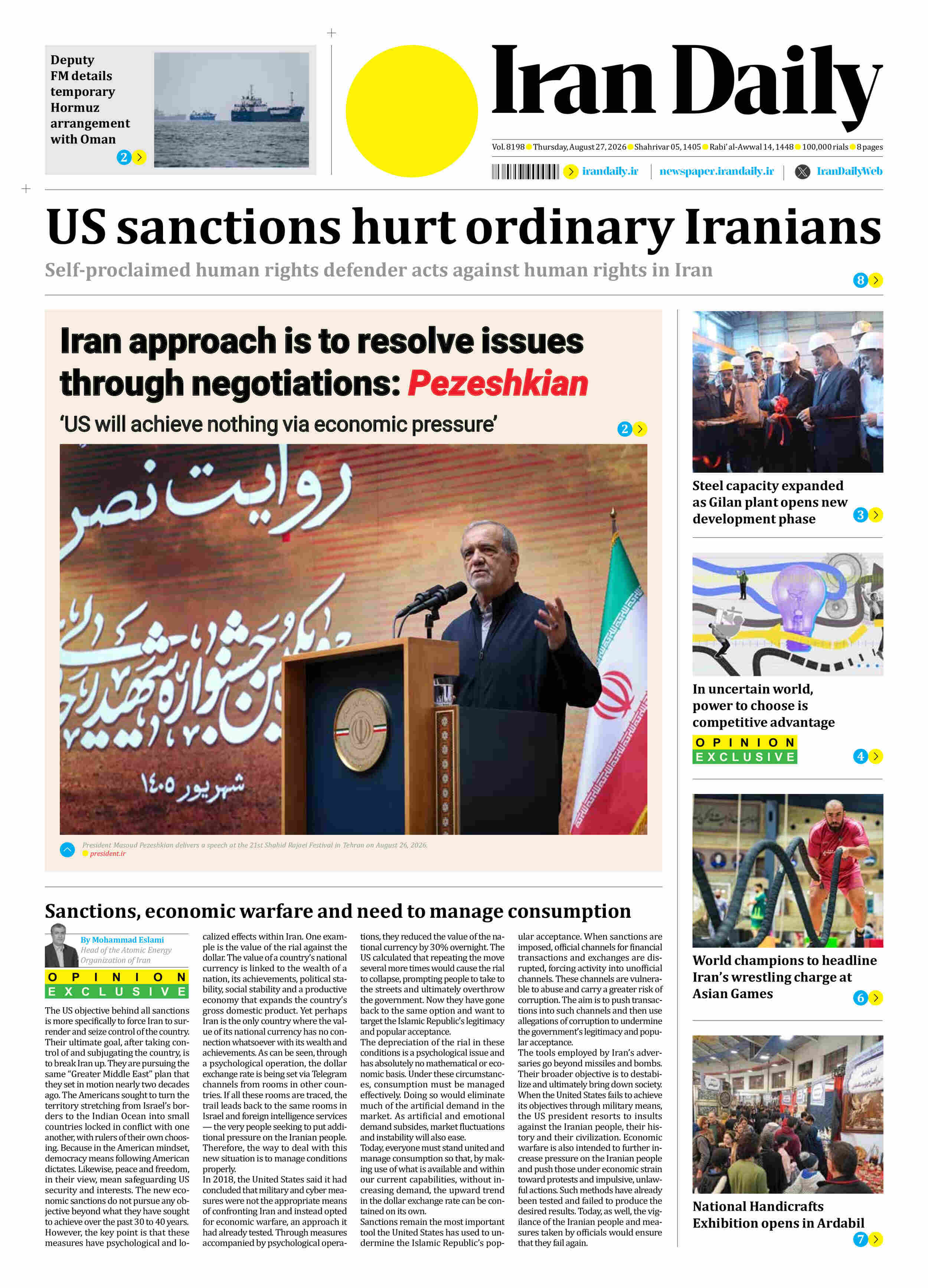 Front pages of Iran's English dailies on August 27