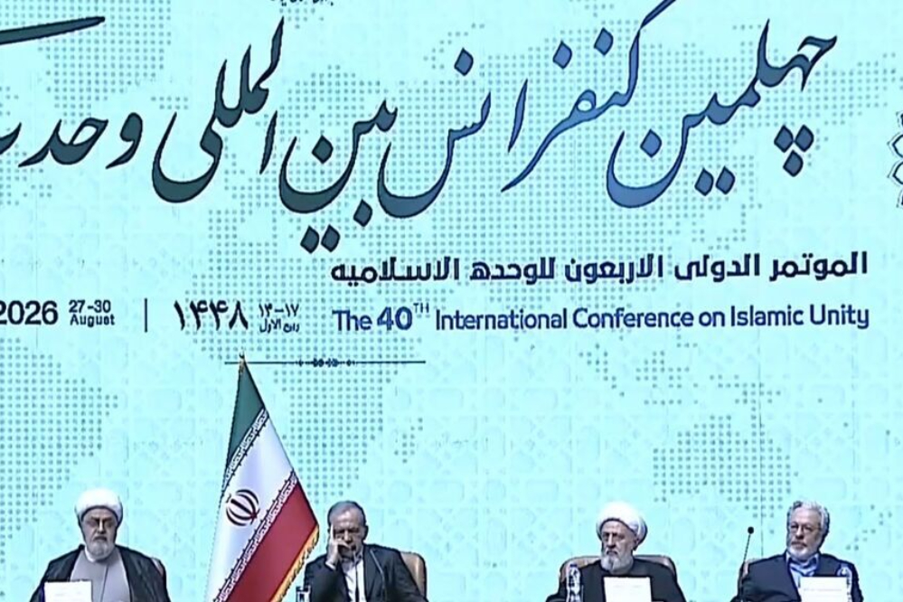 الأمين العام للمجمع العالمي للتقريب بين المذاهب الإسلامية: خطاب الوحدة حل محلّ خطاب التكفير والفرقة