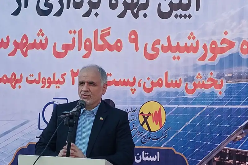 توسعه انرژی‌های تجدیدپذیر اولویت راهبردی دولت چهاردهم است