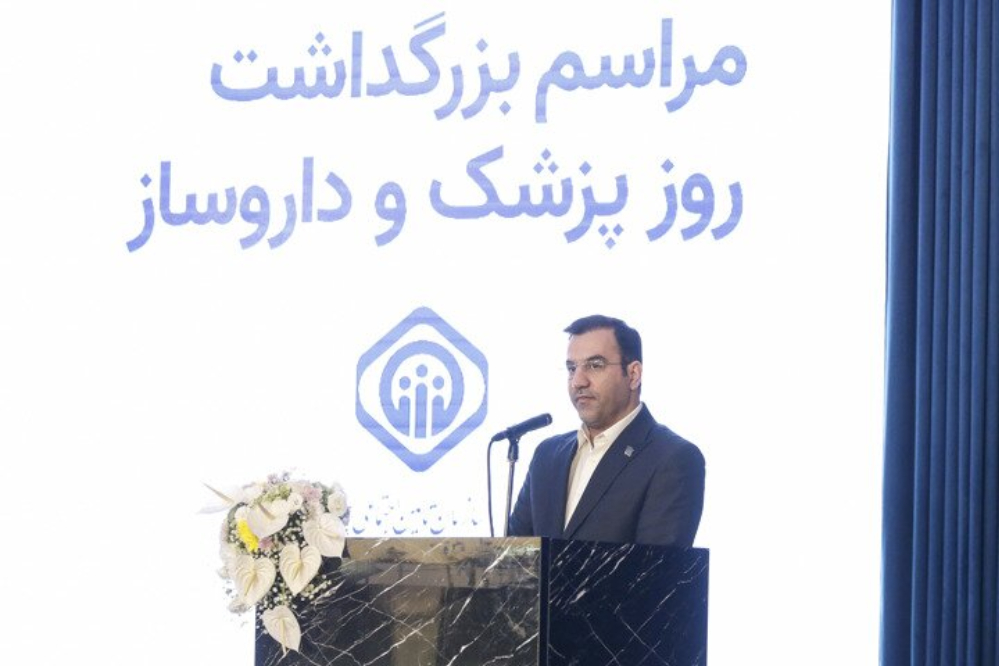 اعتماد مردم به پزشکان یک سرمایه اجتماعی ارزشمند است