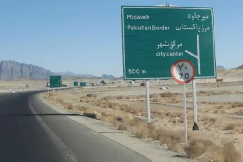 شهادت مرزبان فراجا در حمله تروریستی در سیستان و بلوچستان