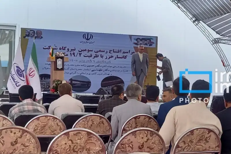 افتتاح نیروگاه گازی جدید در گلستان؛ شبکه برق تقویت  می شود