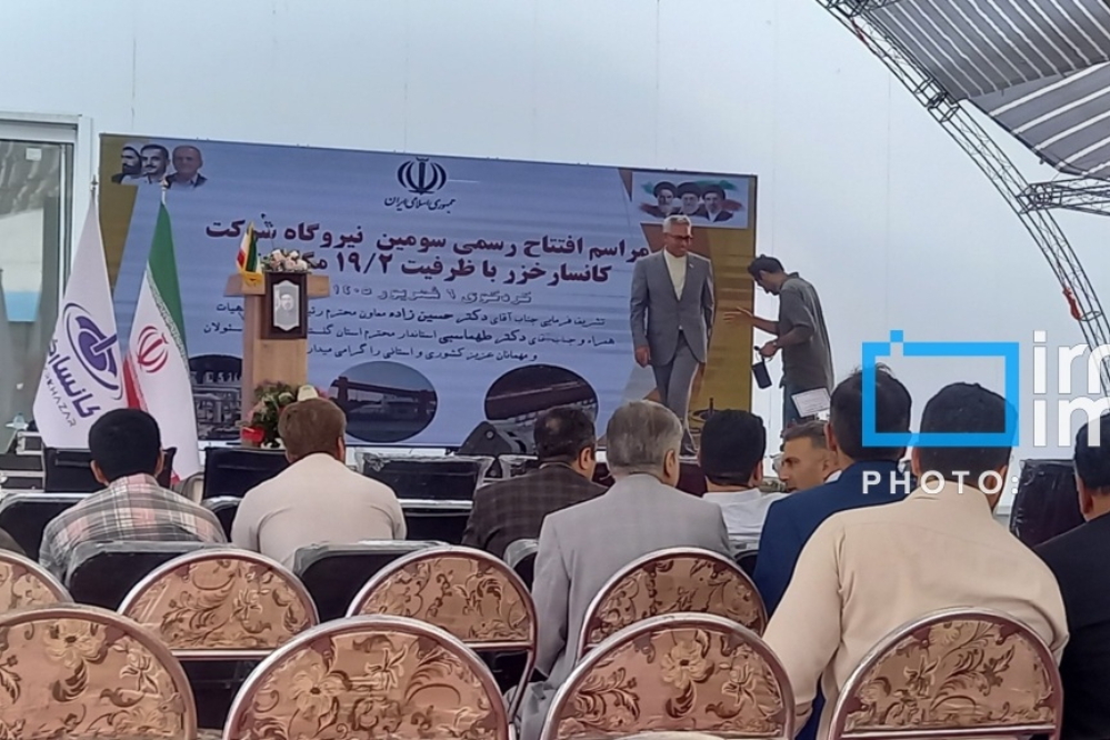 افتتاح نیروگاه گازی جدید در گلستان؛ شبکه برق تقویت  می شود