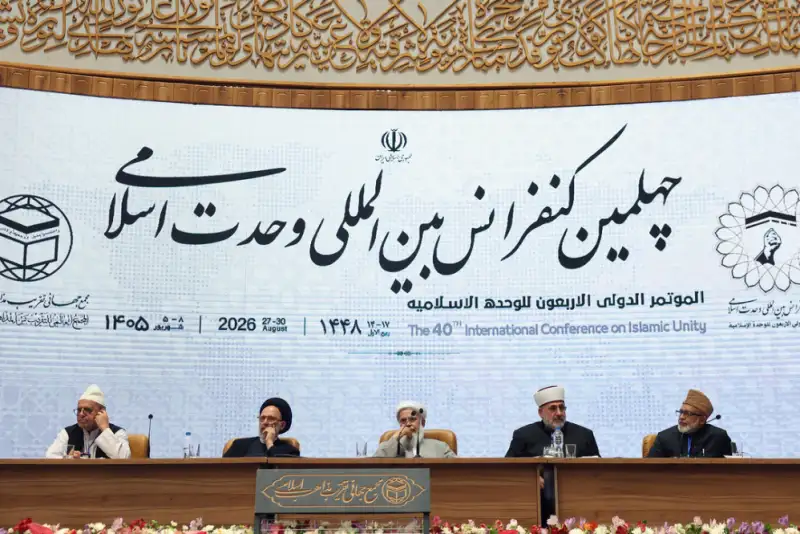 جهان اسلام چگونه می‌تواند قواعد بازی جهانی را تغییر دهد؟