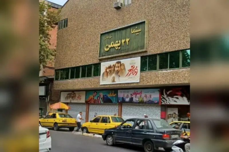 قدیمی‌ترین سینمای رشت تعطیل شد؛ ماجرا چیست؟