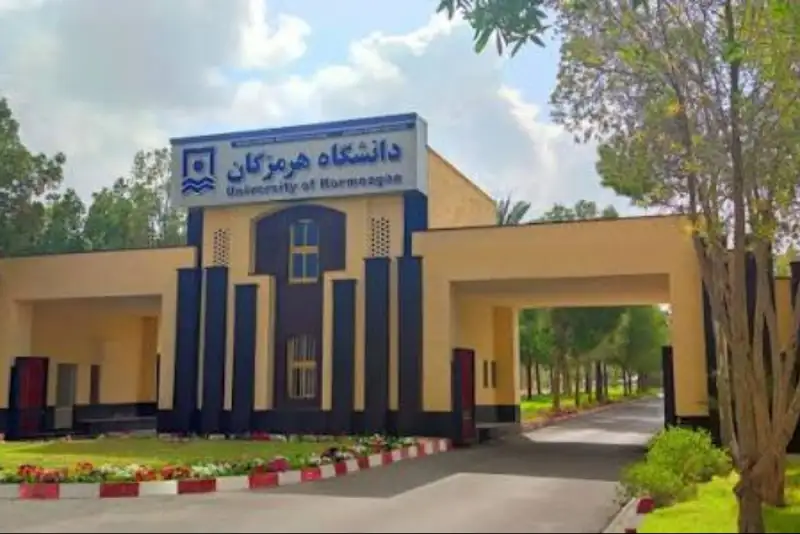 کلاس‌های دانشجویان کارشناسی و کاردانی دانشگاه هرمزگان مجازی شد+جزئیات