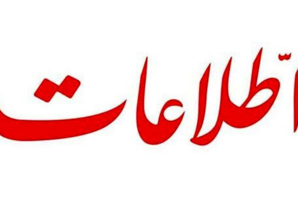 چین با تحریم‌های آمریکا علیه ایران همراه می‌شود؟