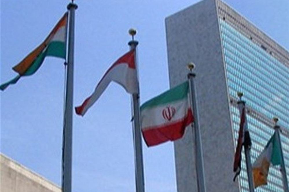 إيران توجه رسالة إلى مجلس الأمن والأمم المتحدة عقب الهجوم الأمريكي على جزيرة لارك