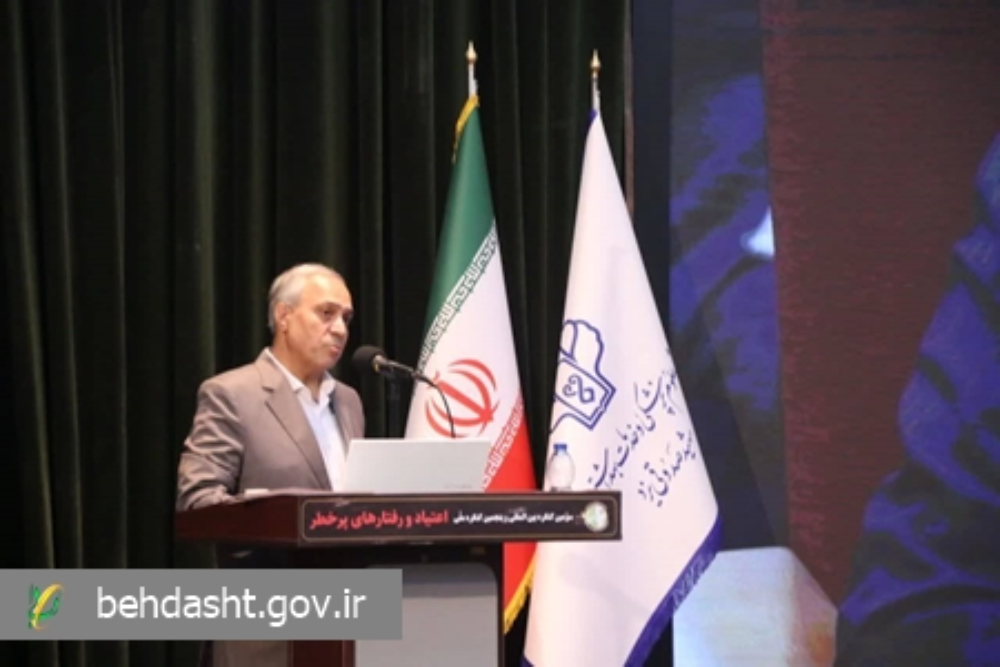 خسارت 120 هزار میلیارد تومانی اعتیاد به اقتصاد و جامعه