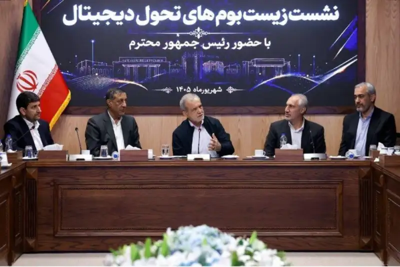 پزشکیان: تکمیل زیرساخت‌های حکمرانی داده‌محور، پیش‌نیاز تحول در مدیریت کشور است
