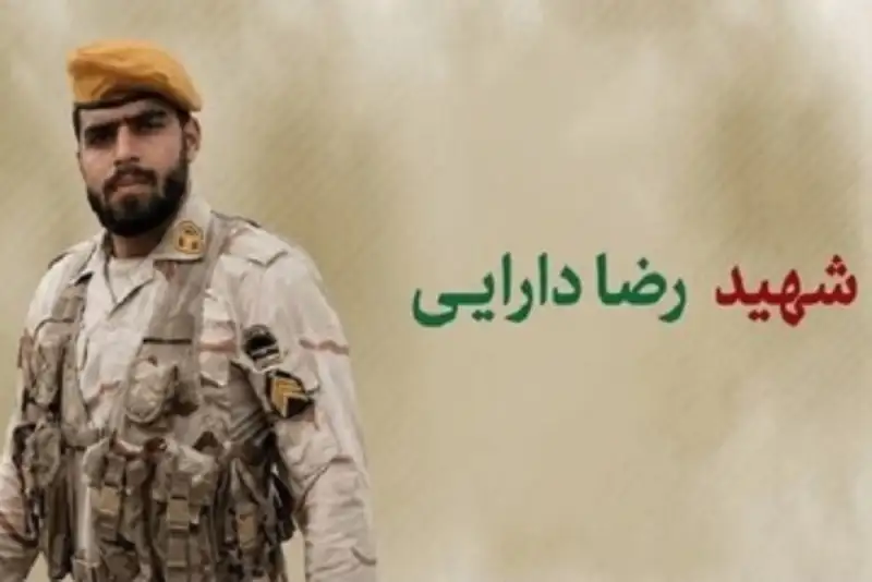 شهادت مرزبان هنگ مرزی پاوه در درگیری با گروهک معاند