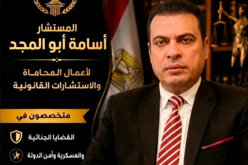 توسع الصين في صناعة السيارات على مستوى العالم